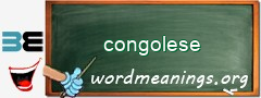 WordMeaning blackboard for congolese